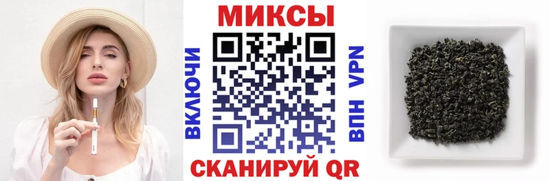 наркотики  Белый  Бутират вода 