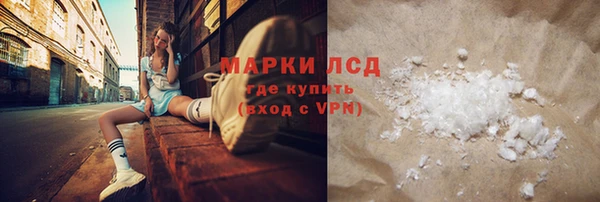 скорость Балахна