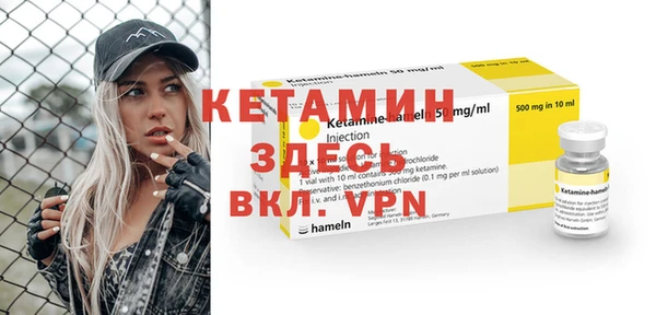 гашиш Балабаново