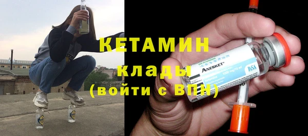 скорость Балахна