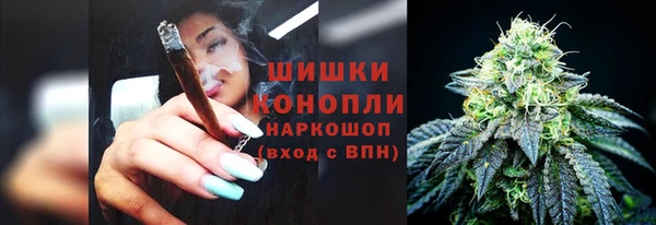 скорость Балахна