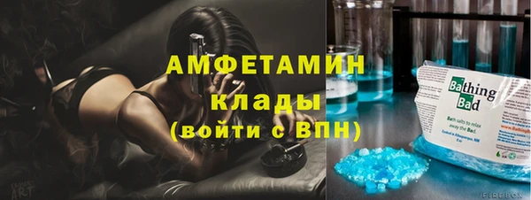 гашиш Балабаново