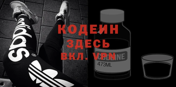 скорость Балахна