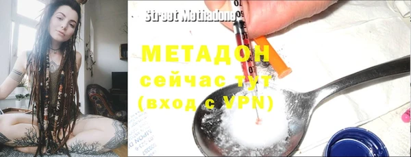 герыч Баксан