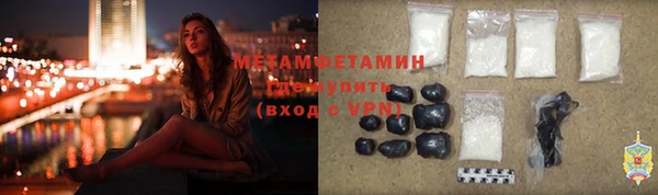 скорость Балахна