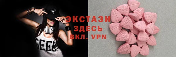 гашиш Балабаново