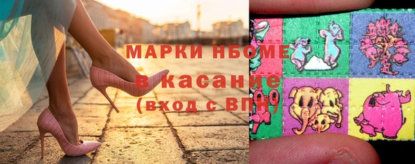 герыч Баксан