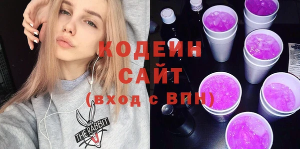 скорость Балахна