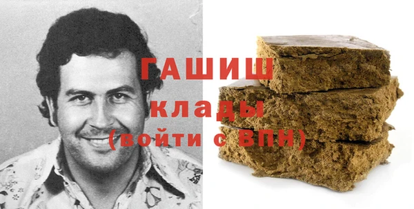 скорость Балахна