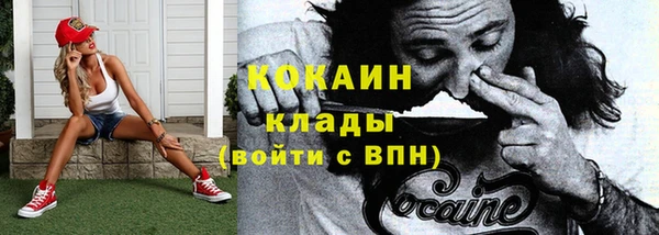 скорость Балахна