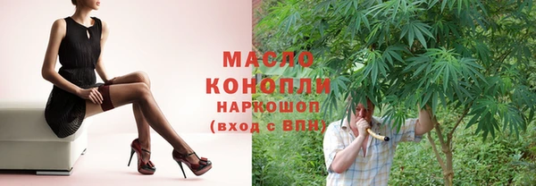 гашиш Балабаново