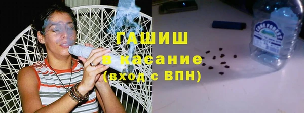 скорость Балахна