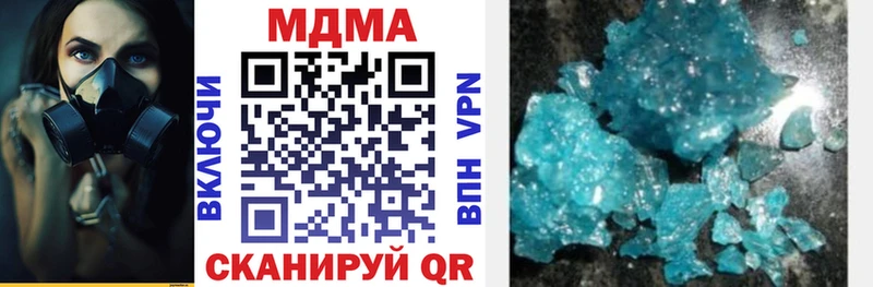 МДМА VHQ  Белый 