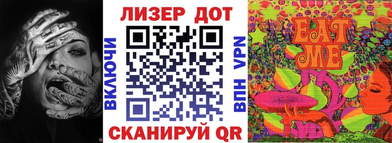 Наркотические марки 1500мкг  ссылка на мегу как войти  Белый  наркота 