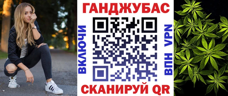 Марихуана семена Белый